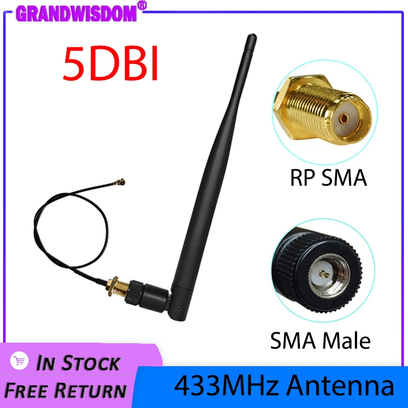 433MHz Antenna LORA LORAWAN 5dbi SMA Male Connector 433 IOT antena waterproof directional antenne 21cm RP-SMA/u.FL Pigtail Cable