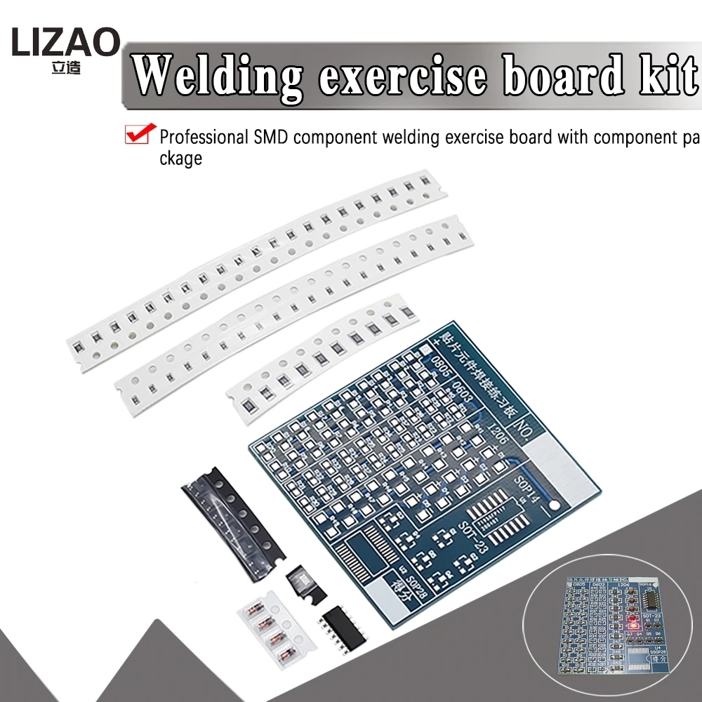 DIY Circuit Board PCB SMT SMD Soldering Practice Board DIY Kit Fanny Skill Training Electronic Suit 77PCS components