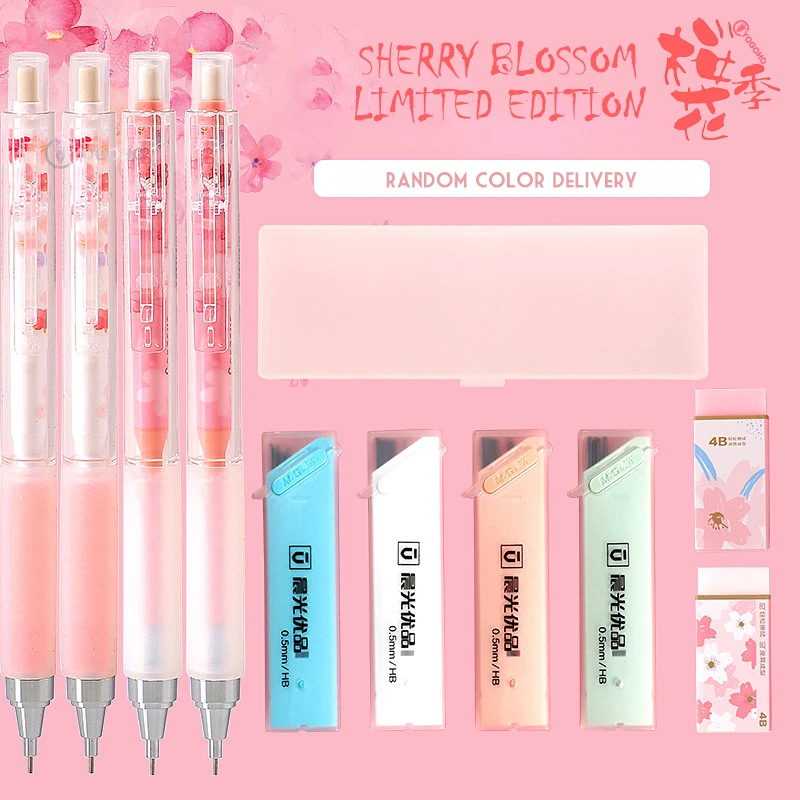 M&G Cherry Blossoms Automatic Pencil 0.5mm/0.7mm Kawaii Plastic Mechanical Pencils For Kids Gifts Student Supplies Stationery