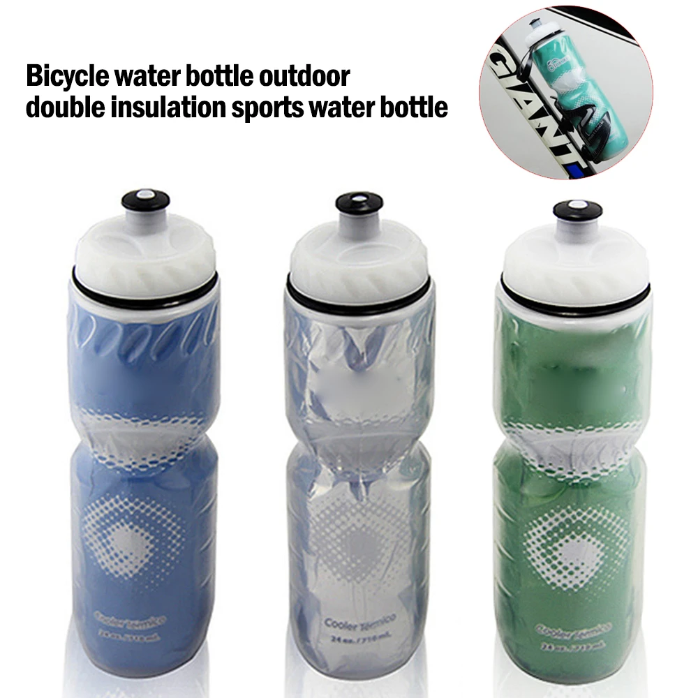 Bicycle Water Bottle Outdoor Cycling Water Bottle Cycling EquipmentDual Layer Thermal Keeping Sport Bottle Hot Cold Water 710ML