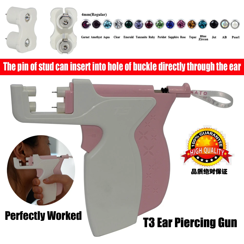 NO PAIN Universal Piercing Gun Unit Cartilage Tragus Helix Piercer Tool Machine Kit & Sterile Surgical Steel Stud Earrings