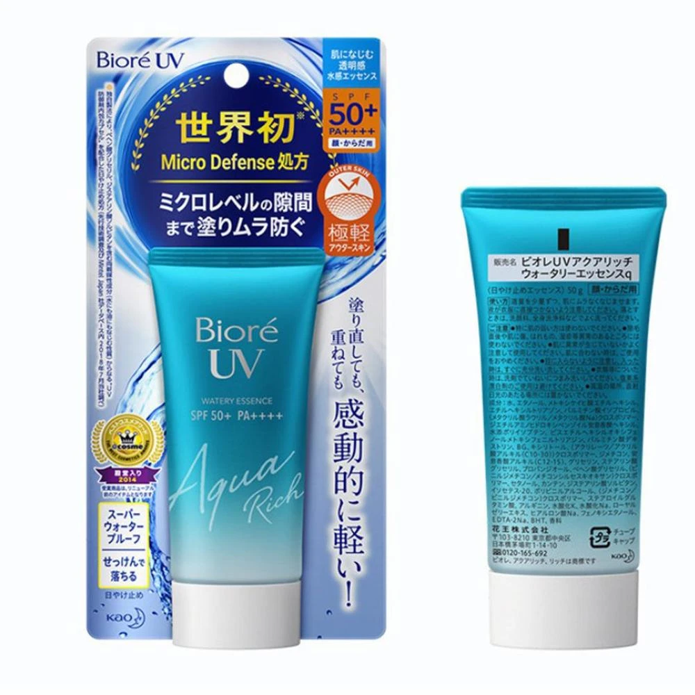 Sunscreen Cream Spf50 Gel Isolation Lotion For Men And Women Moisturizing Whitening Waterproof Refreshing Water