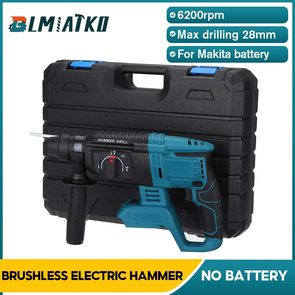 6200rpm rechargeable brushless cordless rotary hammer drill Impact Function electric Hammer impact drill For 18V Makita battery