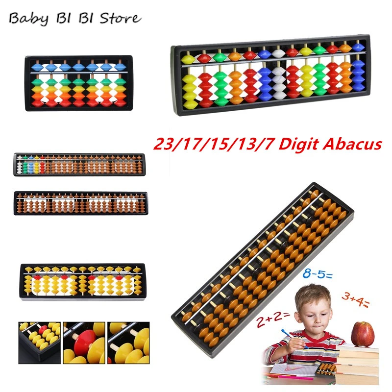 15 Digit 7-23 Digit Rods Standard Abacus Soroban Chinese Japanese Calculator Counting Tool Mathematics Beginners Caculating Toys