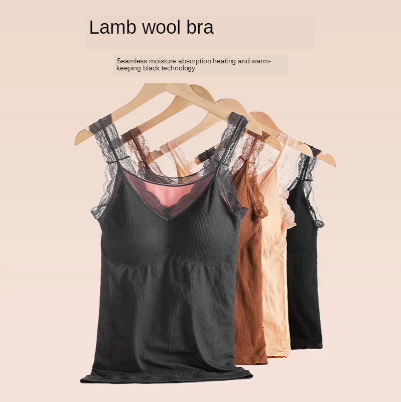 Autumn and Winter New Seamless Fleece Thickened Thermal Underwear Women 's Comfortable Slim -Fit Girl Warm Bottoming Vest