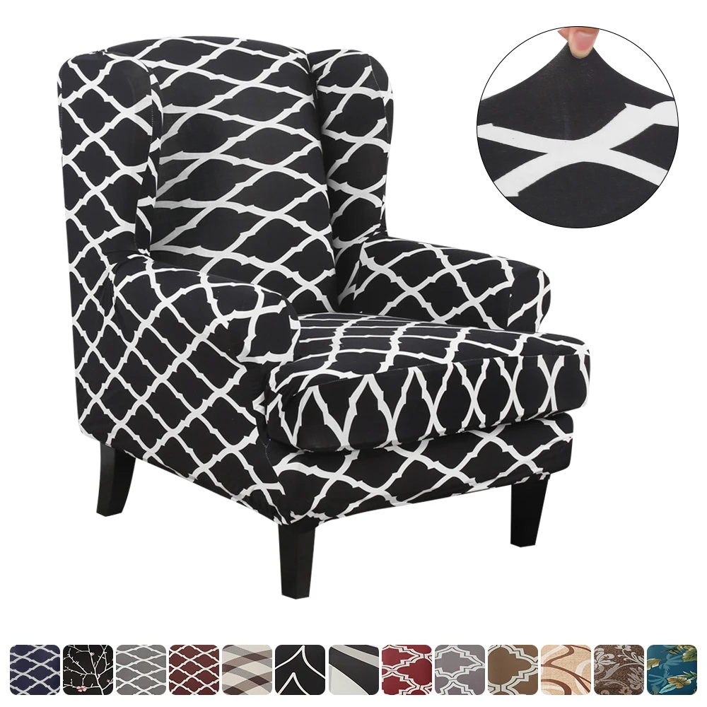 Junejour Elastic Tub Sofa Armchair Seat Cover Chair Protector Dust-proof Furniture Slipcover For Living Room