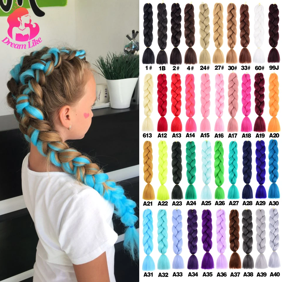 Dream Like Jumbo Braid Hair 24inch Pure/Ombre Color Synthetic Braiding Hair Kanekalone Extensions Heat Resistant Fiber Wholesale