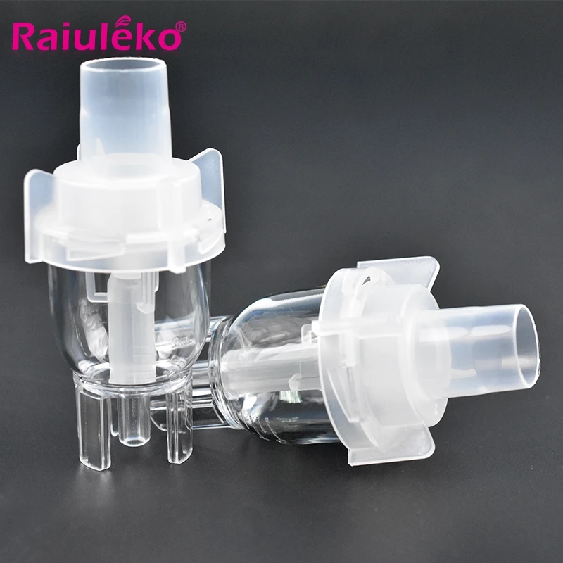 New 6ML Health Care Allergy Inhaler Medical Atomized Cup Air Compressor Nebulizer Medicine Bottle Tank Home Aerosol Medication