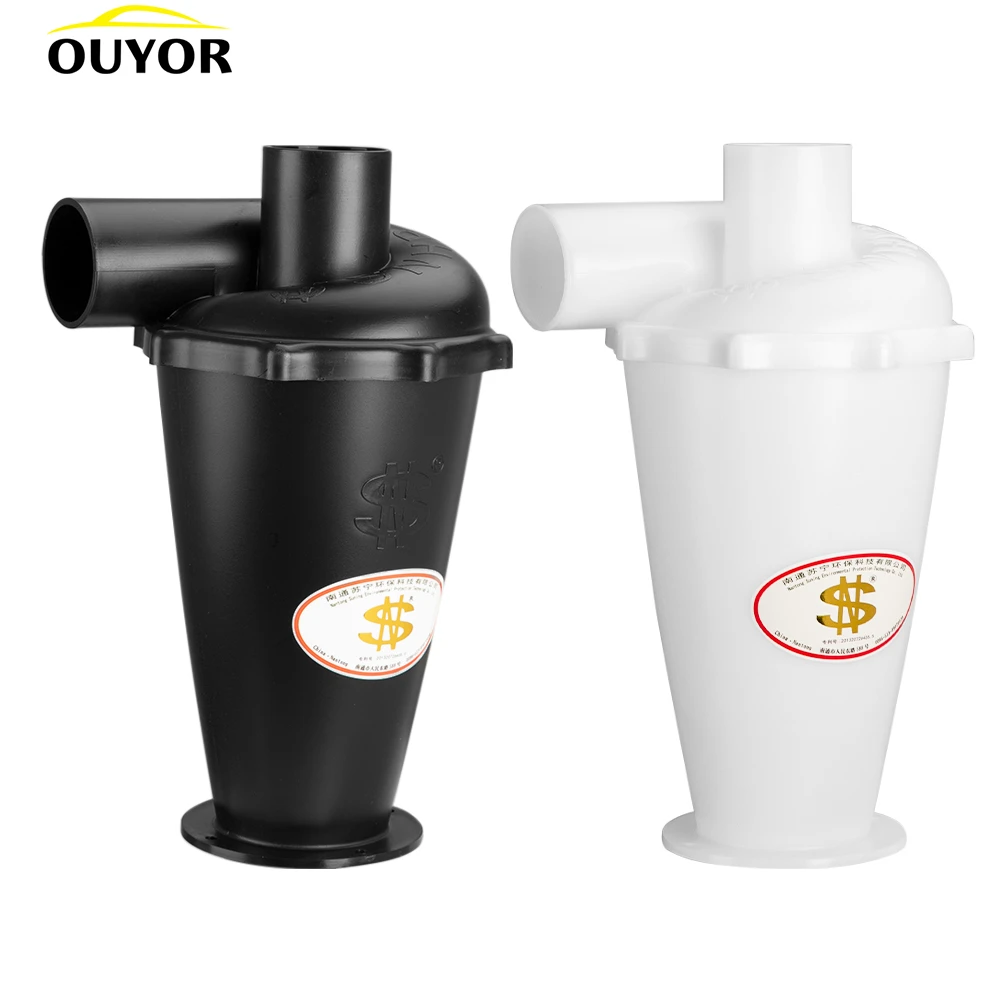 Car Cyclone Dust Collector SN50T6 Sixth Generation Separator Filter Woodworking Turbocharged Portable Cyclone For Vacuum Cleaner