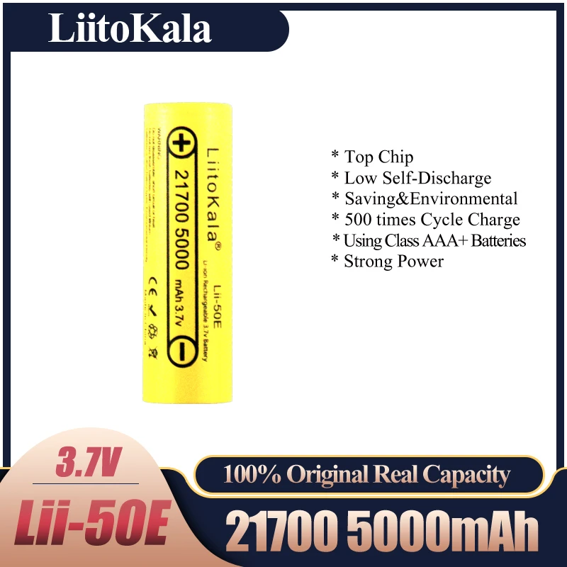 LiitoKala 21700 4800 5000mA Li-ion Battery 3.7V Discharger 35A Power battery High discharge battery E-tools battery