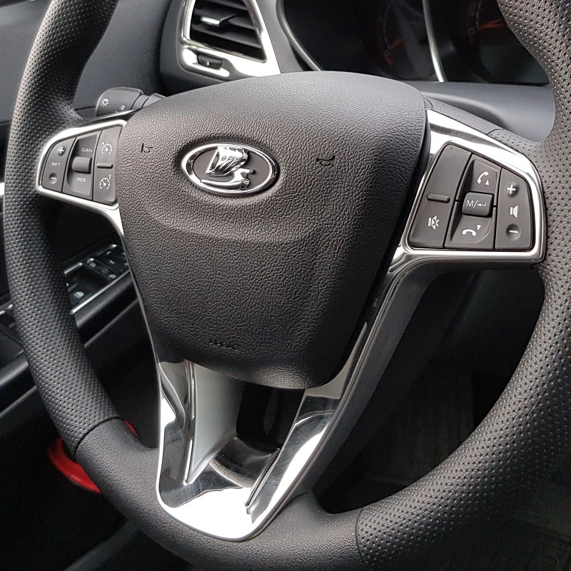 Stainless steel steering wheel hubs decorative cover trim for Lada Vesta Xray Cross Largus FL