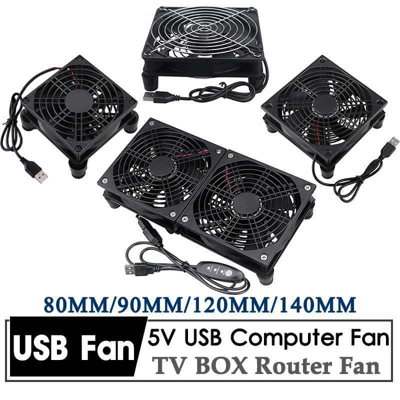 Gdstime Router Cooling Fan DC 5V USB 80mm 92mm 120mm 140mm DIY Wireless TV Box Fan W/USB Controller & Protective Net Laptop Fan