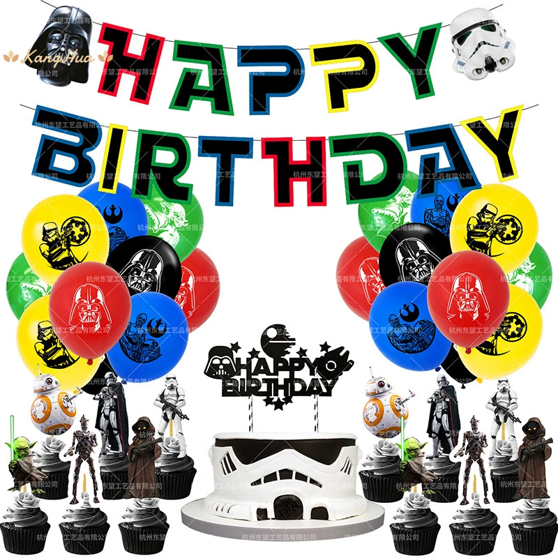 Star Wars Latex Balloon Star Wars Theme Set Birthday Party Decoration Master Yoda Balloon Kids Toys Globos Cumpleanos Infantiles