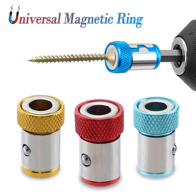 GanWei 6.35mm Screwdriver head Magnetic Ring Alloy Electric Drill Magnetic Screw Drill Tip Universal Connecting Rod Adapter