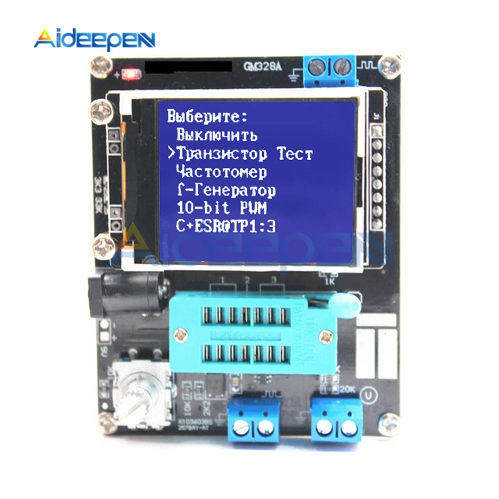 Russian English mega328 Assembled Transistor Tester LCR Diode ESR Capacitance Meter PWM Square Wave Frequency Signal Generator