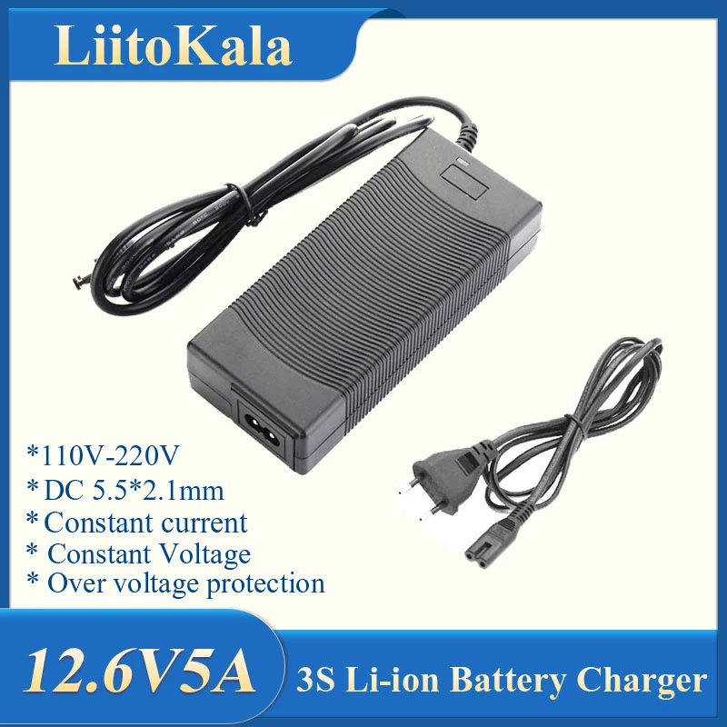 LiitoKala 12.6V 1A 3A 5A polymer lithium battery 18650 charger, 12.6V Power Adapter Charger 12.6V1A, full of lights change