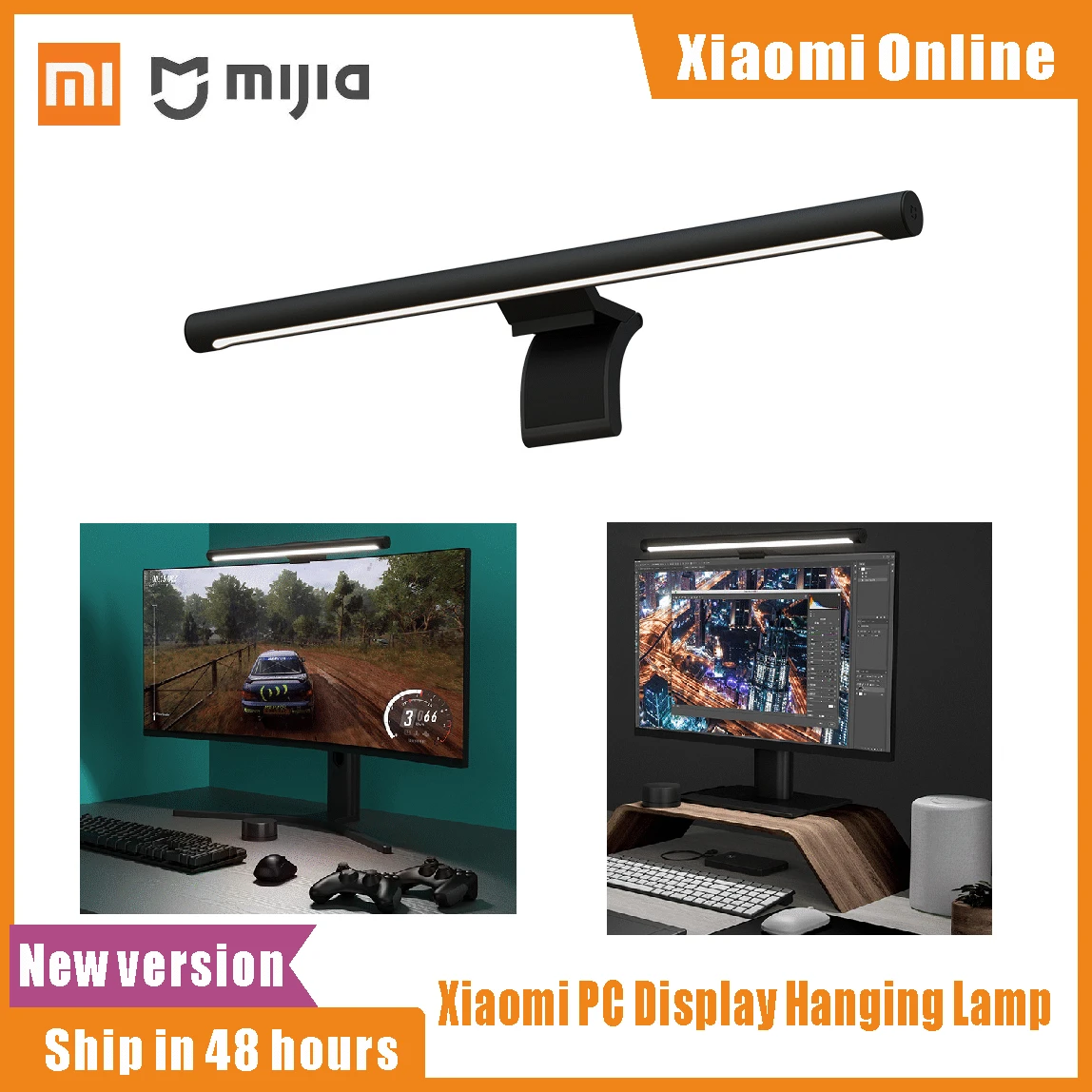 Xiaomi Mijia Lite Desk Lamp Foldable Student Eyes Protection USB Type-C for Computer PC Monitor Screen bar Hanging Light LED