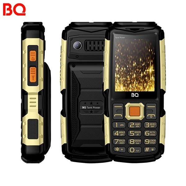 Cell phone Bq 2430 tank power