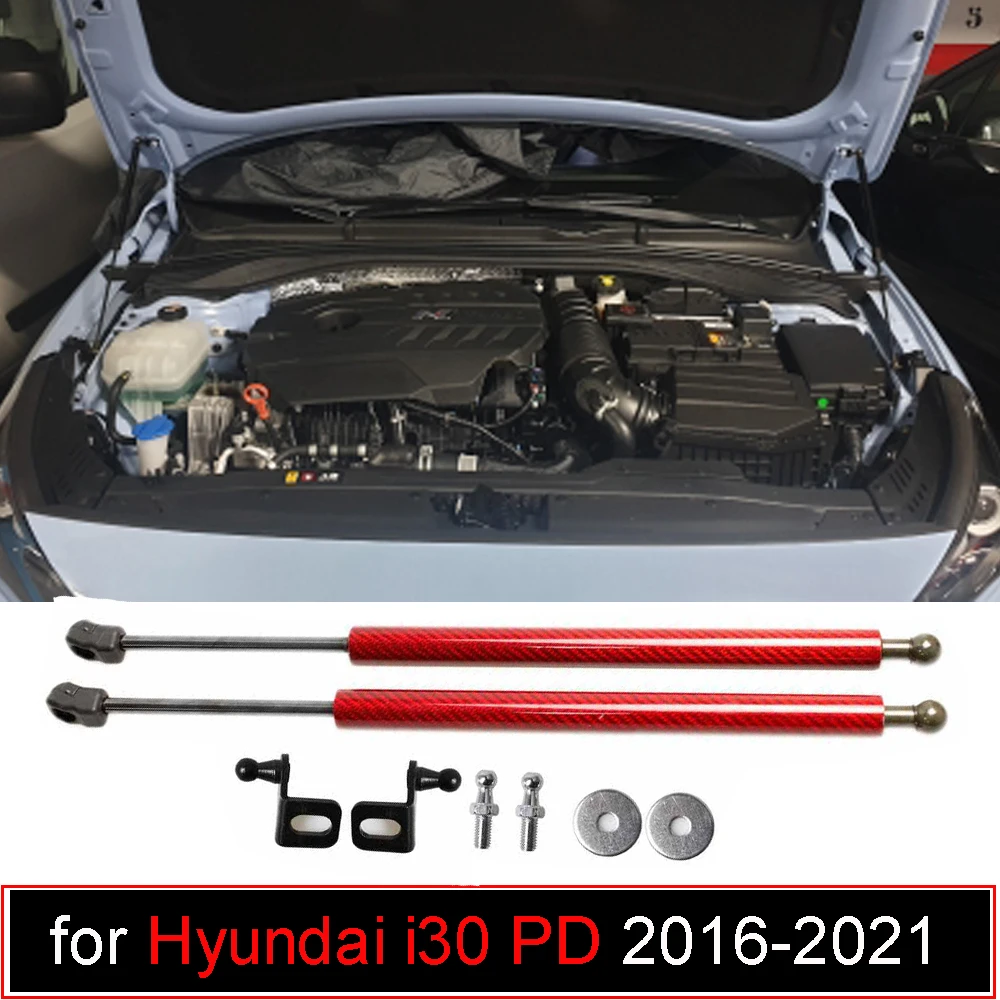 Modify Gas Struts for Hyundai i30 PD 2016-2021 for Hyundai Elantra GT Front Hood Bonnet Lift Support Carbon Fiber Shock  Damper