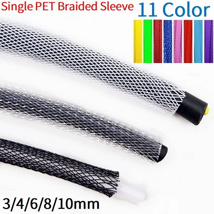 10M Braided Cable Sleeve 3mm 4mm 6mm 8mm 10mm Polyethylene PET Expandable USB Data Keyboard Cable Cover Nylon Sheath Wire Wrap