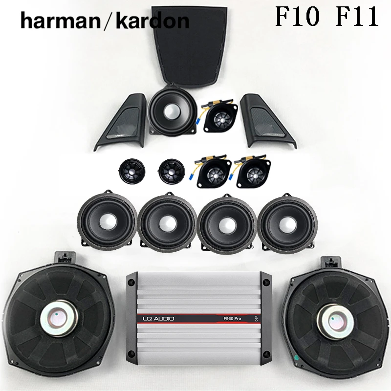 Audio Upgrade Kit For BMW F10 F11 5 Series Horn Midrange Speaker Tweeter Loudspeaker Cover Power Amplifier Refit Bass Subwoofer