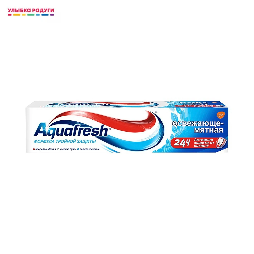 Toothpaste Aquafresh 3 refreshing-mint