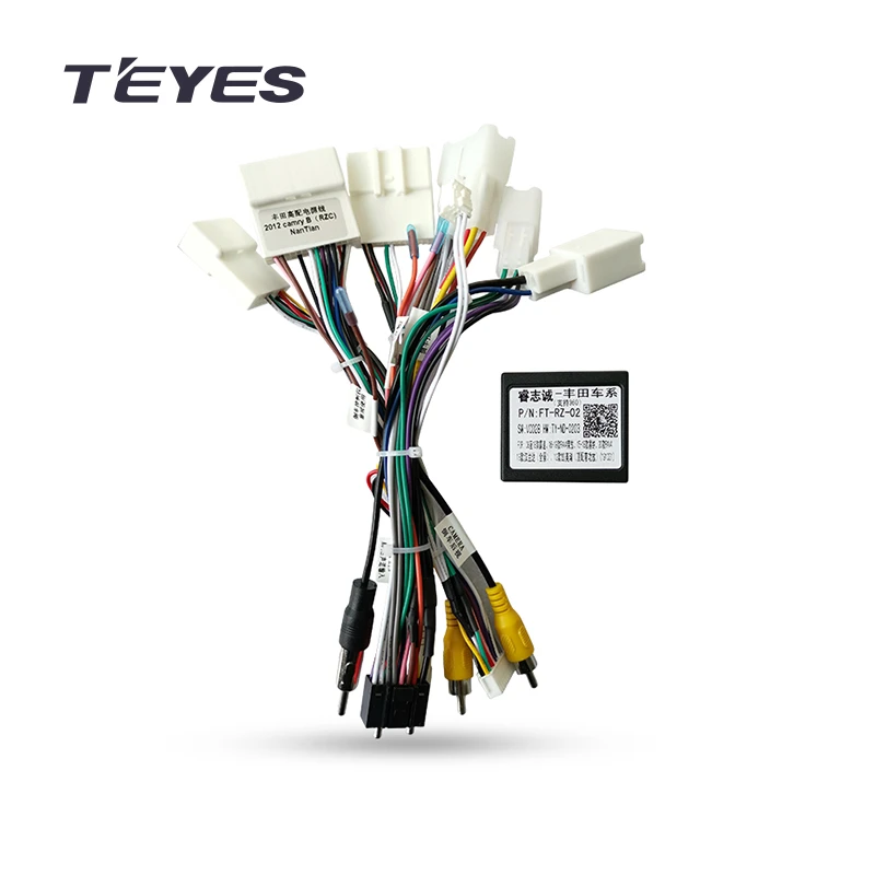 TEYES For TOYOTA Canbus