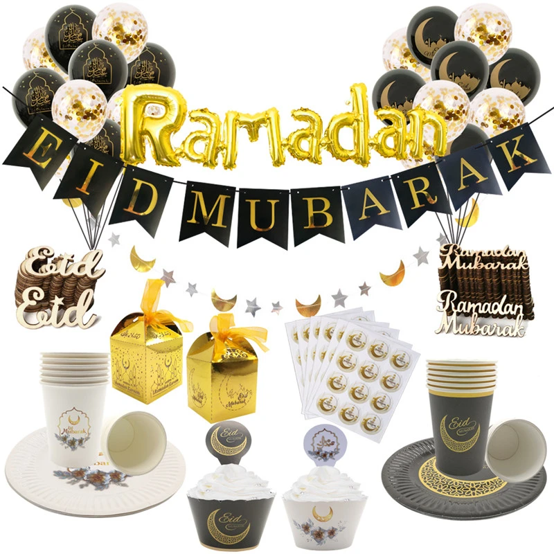 1Set Eid Mubarak Balloons Paper Banner Gift Sticker Boxes Happy Ramadan Mubarak Decoration Muslim Hijab Festival Party Supplies