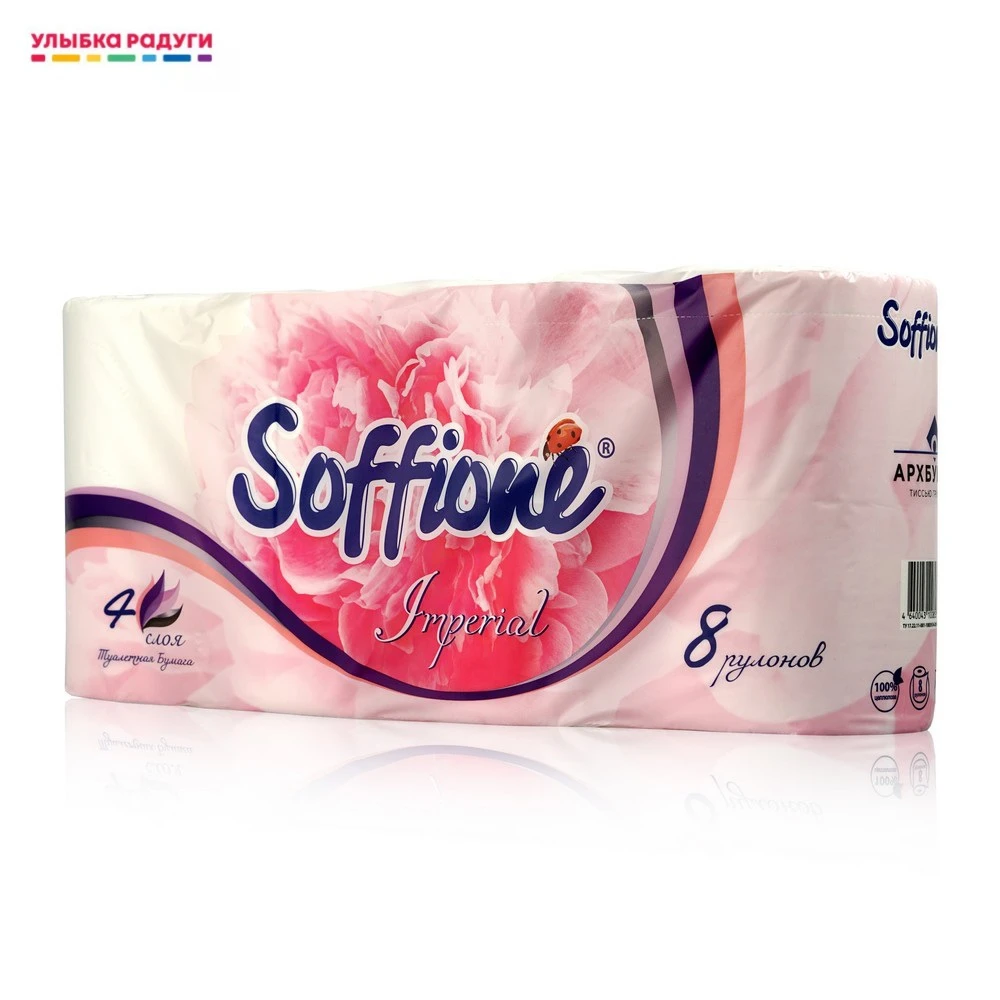 Toilet paper soffione Imperial 4х-слойная 8 PCs