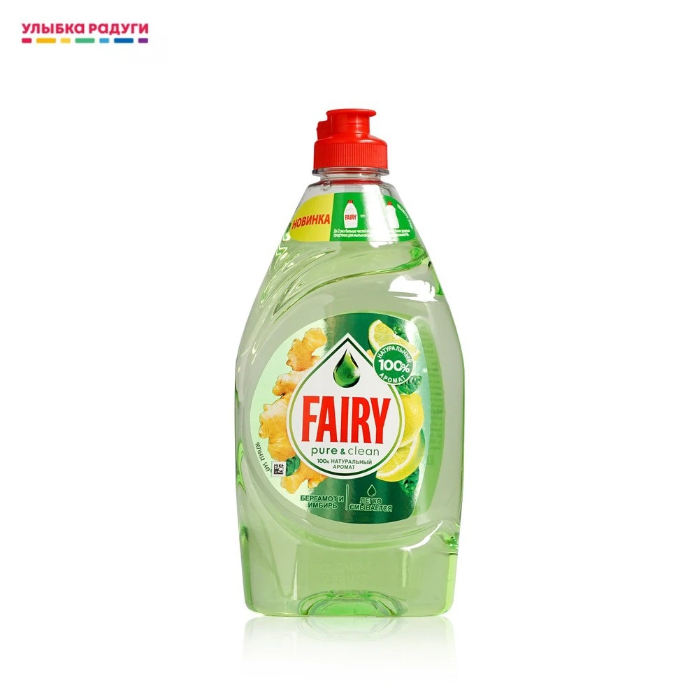 Gel dishwashing fairy pure & Clean 