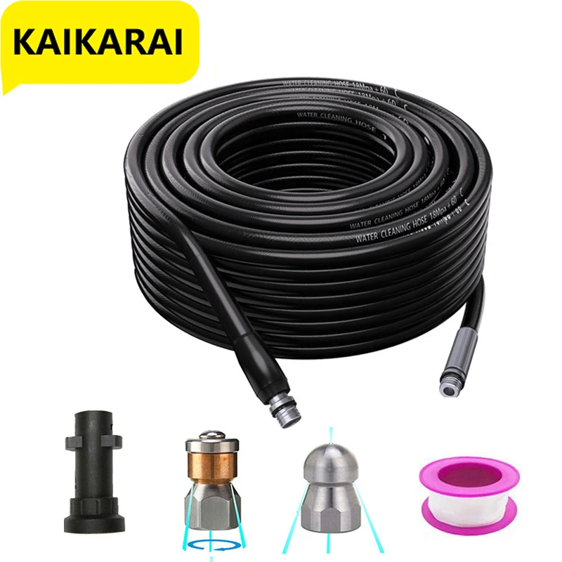 High Pressure Washer Sewer Nozzle 1/4 inch Drain Hose Cleaning Hose Button Nose And Rotating Sewer Nozzle For Karcher K Series