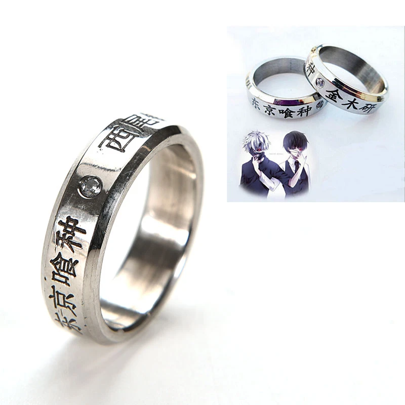 1pcs Fashion Cosplay Anime Tokyo Ghoul Ken Kaneki Titanium Steel Ring Finger Rings Without Rope