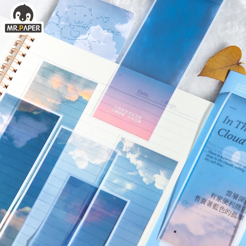 Mr Paper 6Pcs INS Styles Bookmarks Romantic Clouds Art Series DIY Decoration Books mark Page Stationery Student Office Supplies