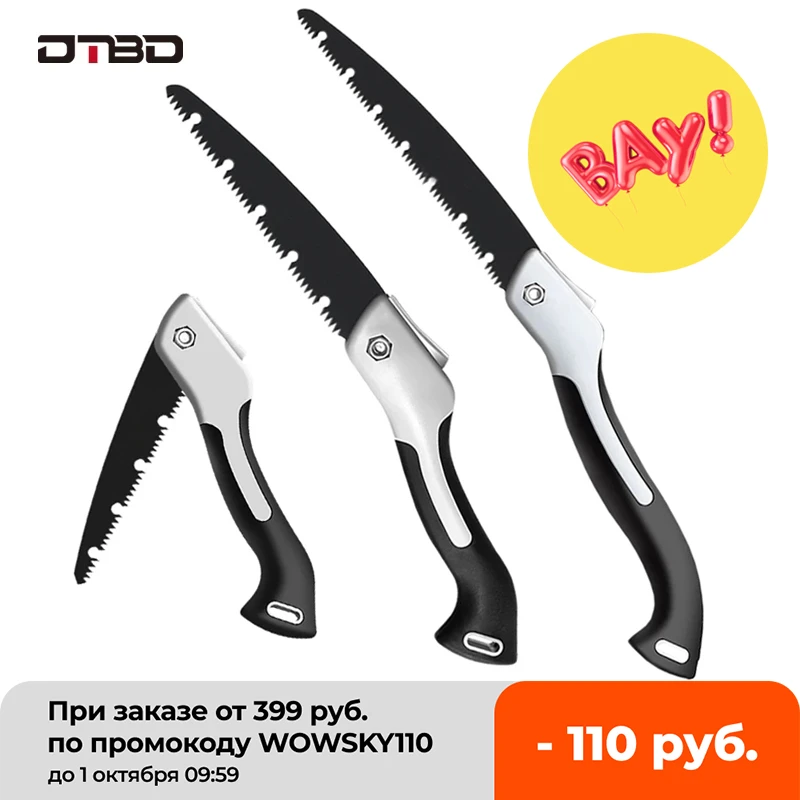 DTBD Folding Saw Heavy Duty Extra Long Blade Hand Saw For Wood Camping DIY Wood Pruning Saw With Hard Teeth Pruning Garden Tools