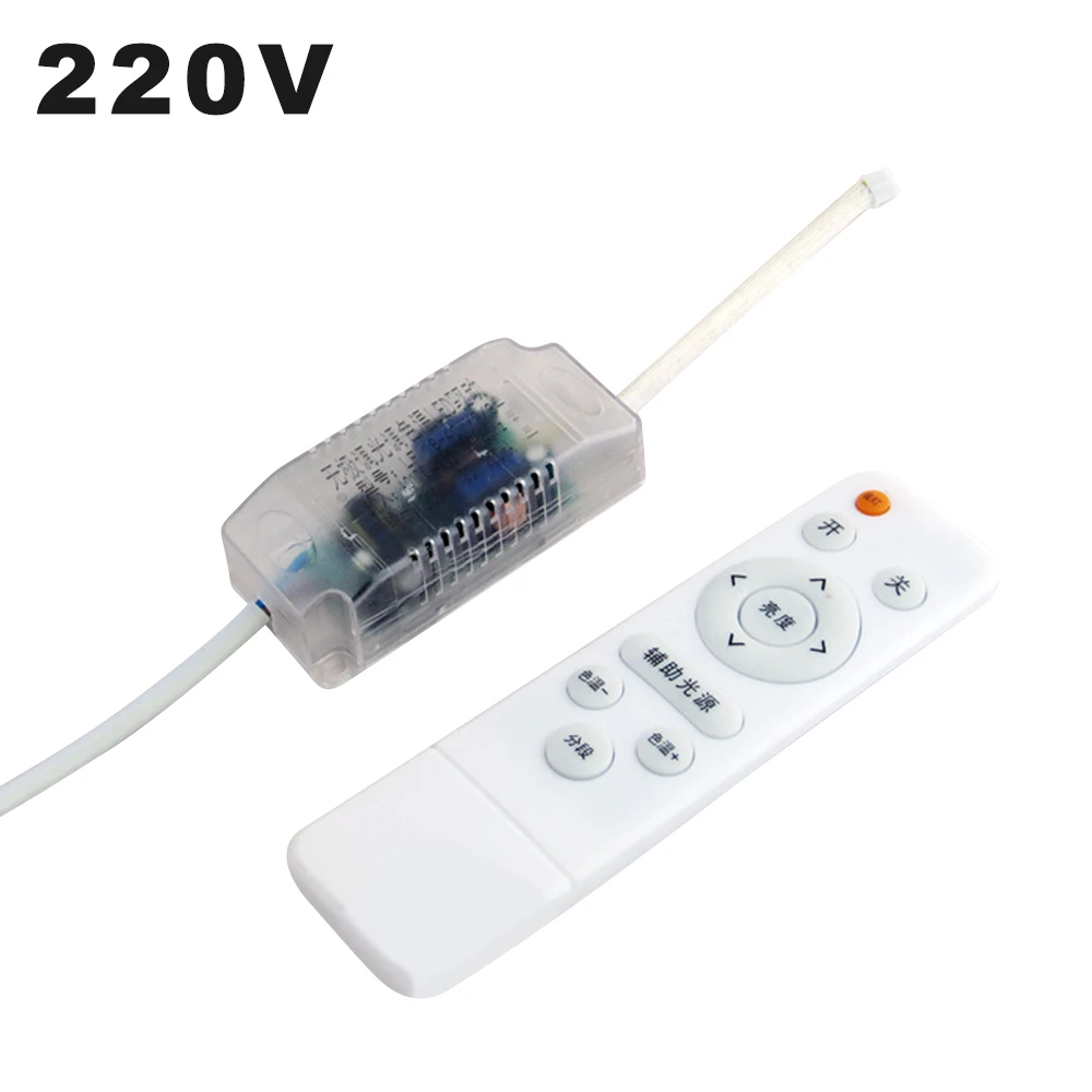 AC220V LED Power Supply Infrared Remote Control 230mA Dimable LED Drivers 24-40W 40-60W 70-100W 100-120W For LED Ceiling Light