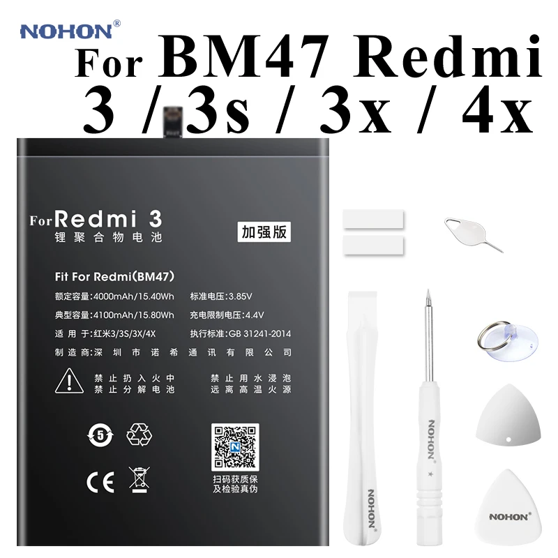 Nohon 4100mAh Battery For Xiaomi Redmi 3 3S 3X 4X BM47 redmi3 redmi3S Redmi3X RedMi4X built-in Bateria  Phone Li-polymer Battery