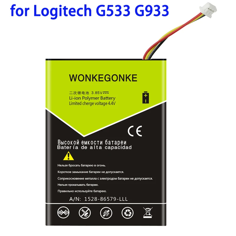WONKEGONKE 2000mah 533-000132 for Logitech G533 G933 battery G533S G933S