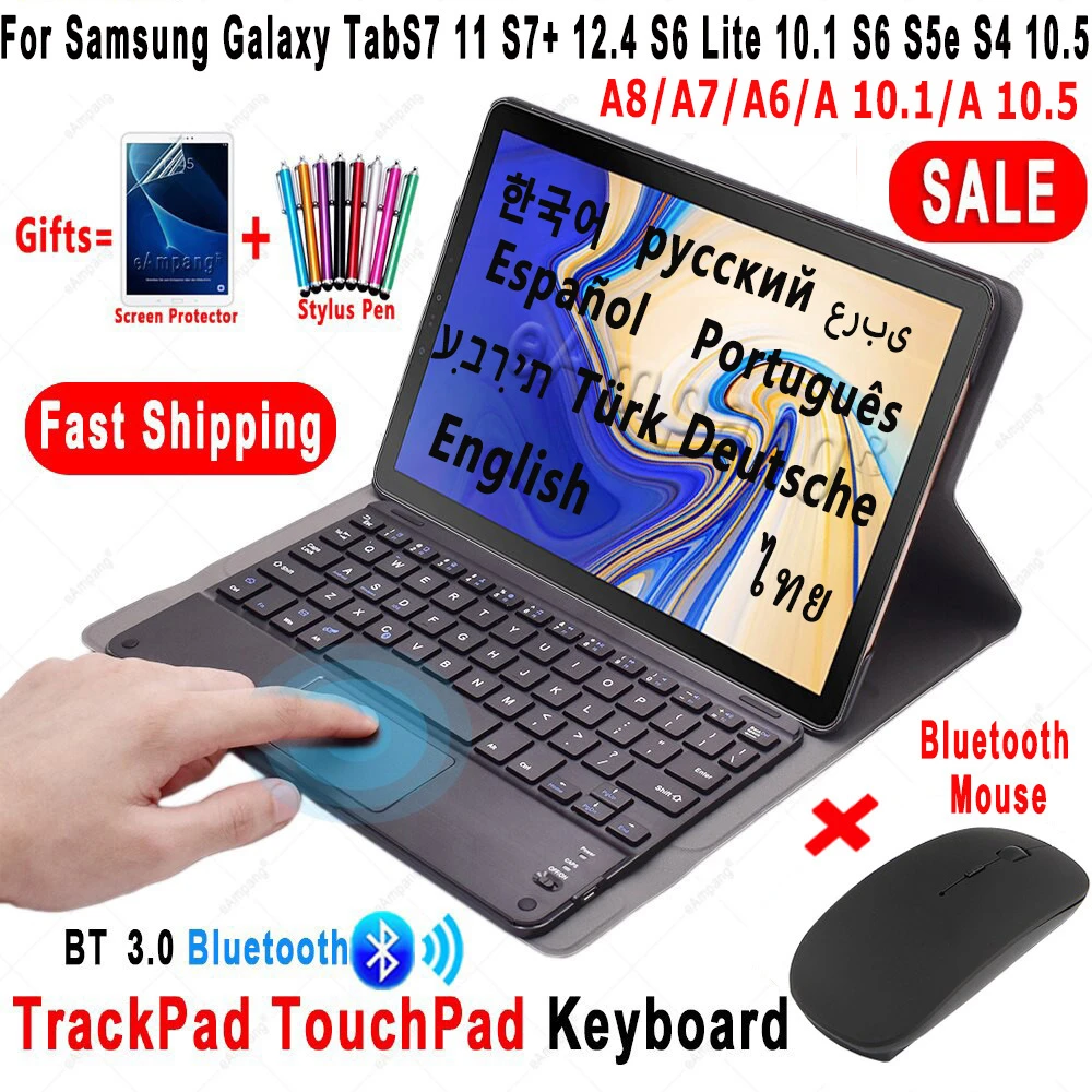 Case with Touchpad Keyboard  Mouse For Samsung Galaxy Tab S7 11 S7+ Plus 12.4 S7 FE S6 Lite 10.1 S6 S5e S4 T870 T970 P610 T860