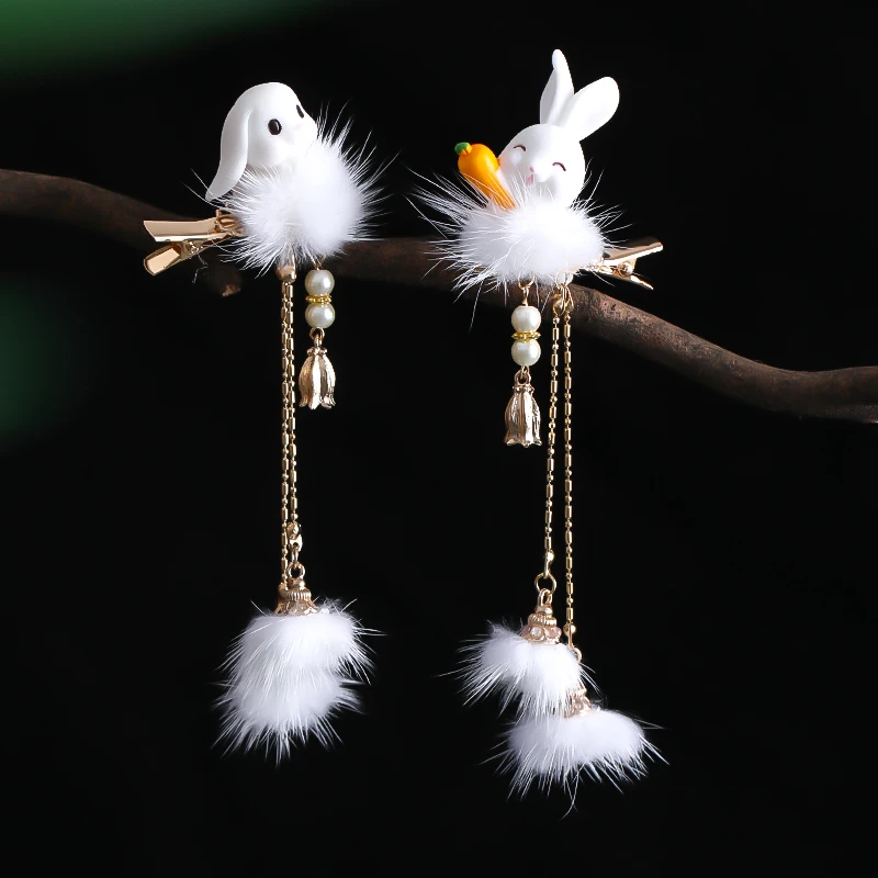 2 Pcs Cut Rabbits Carrot Hairgrips For Baby Girls Women With Tassel Hairball Pearls Hair Clips Lovely Fashion Hair Accessories
