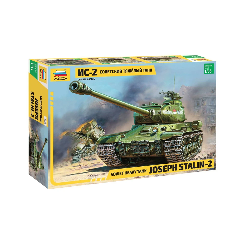 Assembled model ZVEZDA Soviet heavy tank IS-2 Hobbies and creativity, games for children, DIY crafts, Science, play sets, learning kits.