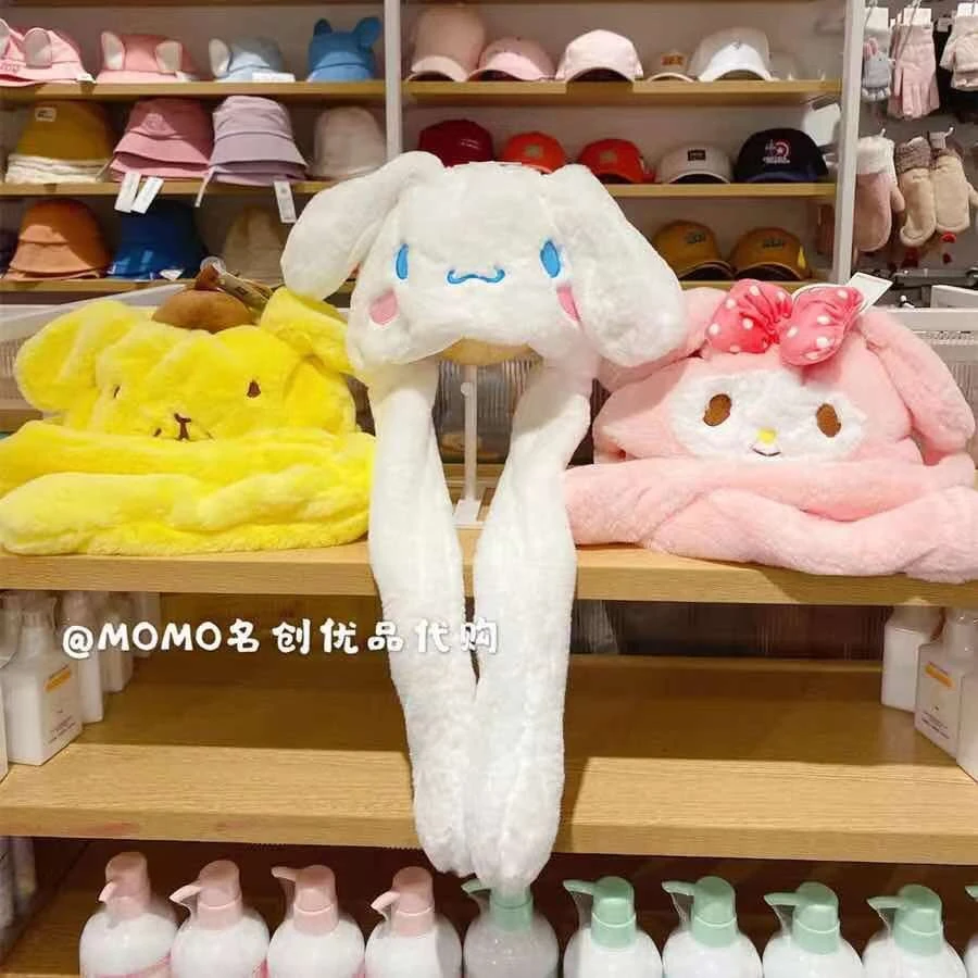 Japan Kawaii Keep Warm Bunny Plush Hat Moving Ears Up Cartoon Cosplay Head Ornament  For Kids Gift Lolita Girl