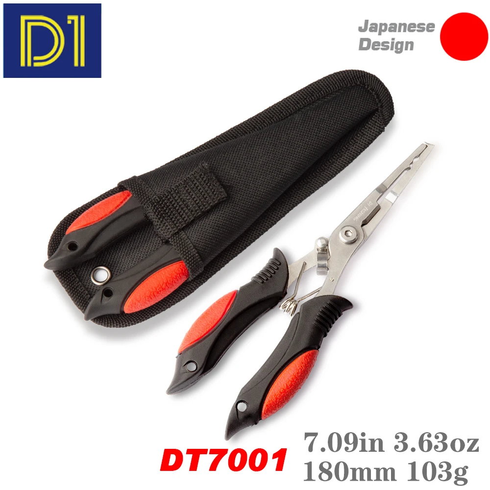 D1 NEW 2020 18cm Fishing Pliers Multifunction Scissors Convenient Stainless Steel Fishing Scissors Pliers Line Cutter Lure Bait