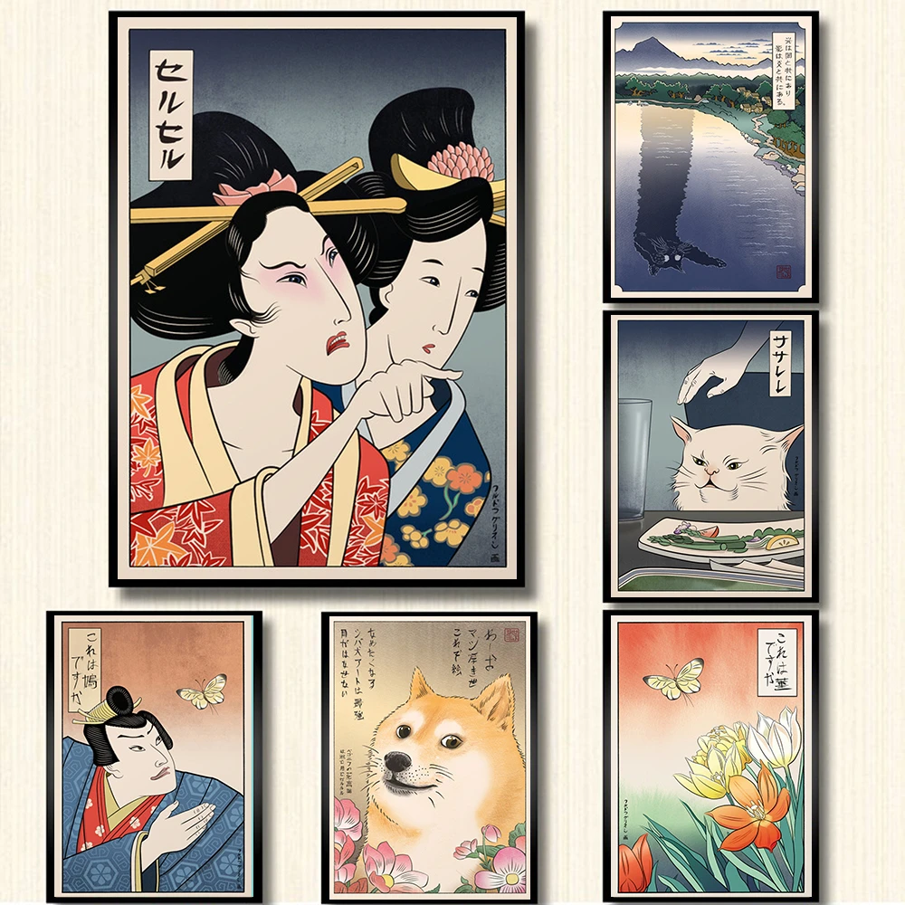 Home Decor Prints Painting Pictures Wall Art Geisha Japanese Samurai Cat Modular Nordic Canvas Poster Modern Bedside Background