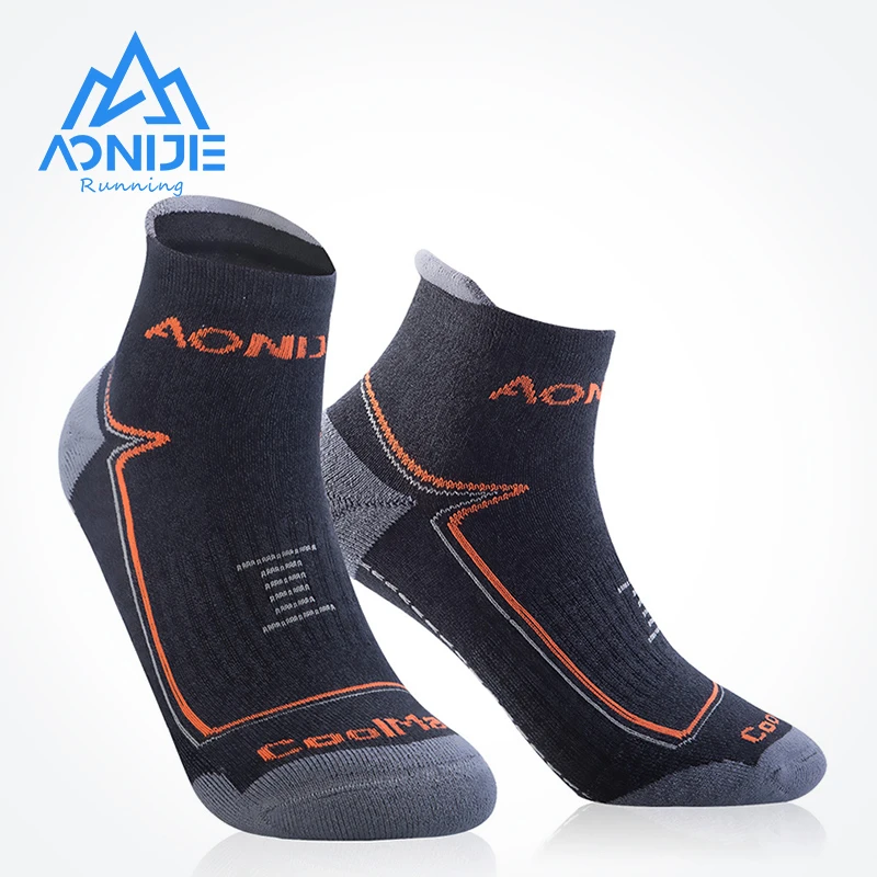 AONIJIE E4090 Outdoor Sports Running Athletic Performance Tab Training Cushion Quarter Compression Socks Heel Shield Cycling