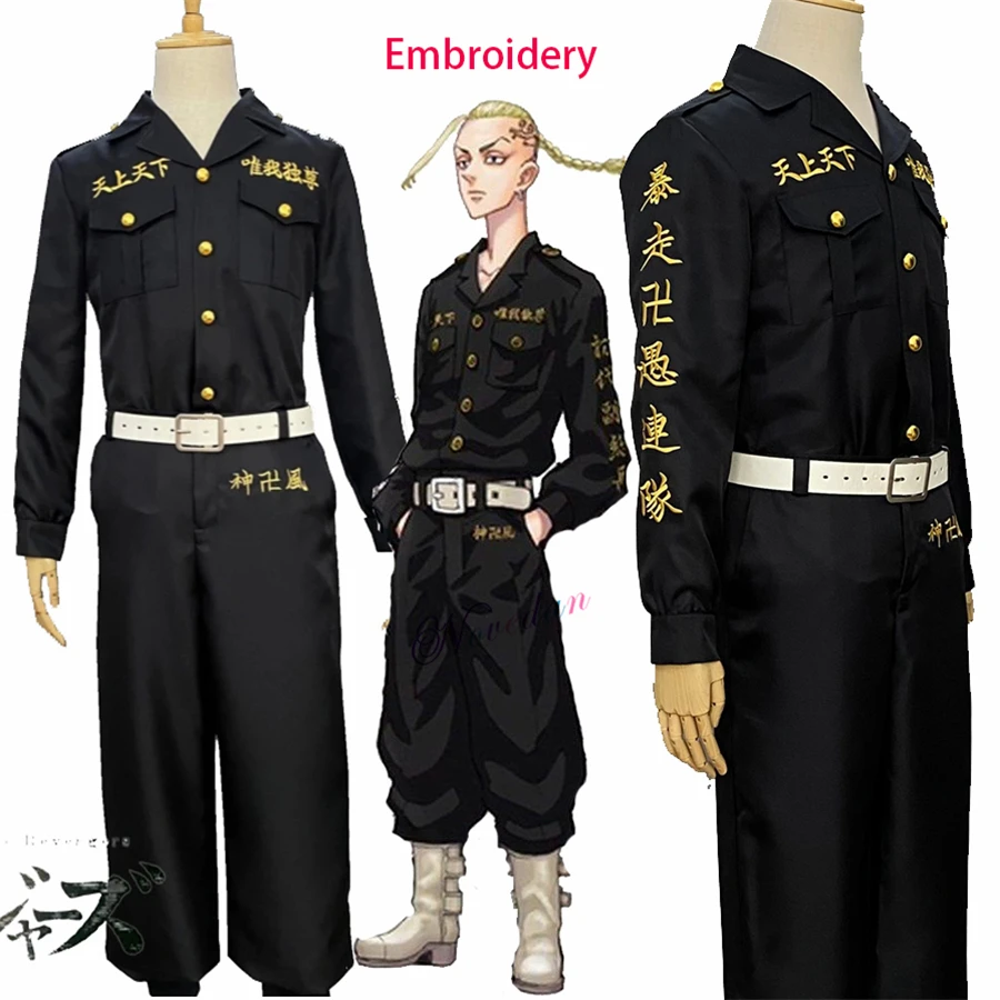 Tokyo Revengers Cosplay Black Shirt Pants Embroidery Uniform Wig Anime Cosplay Costume Halloween Party Outfit For Women Men
