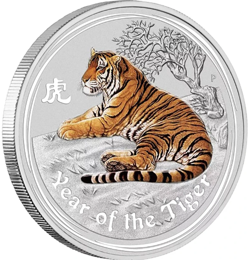 Australia Zodiac Animal Year of The Tiger Silver Plated Coin 1 Oz Painted Commemorative Medal Craft Collection