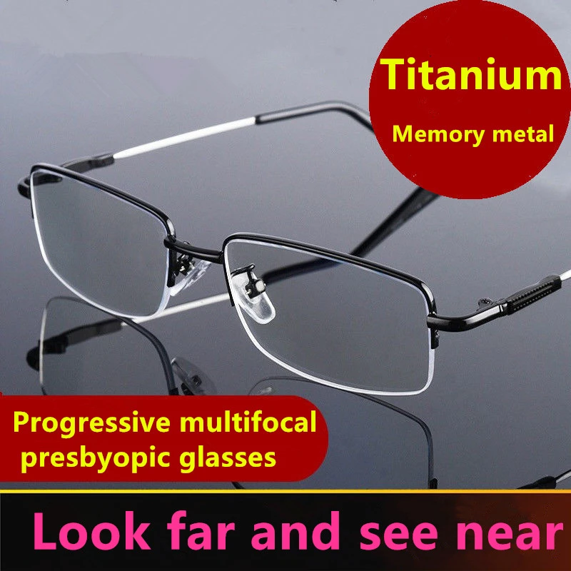 Near-far dual-purpose presbyopic glasses men's progressive multi-focus presbyopic glasses intelligent zoom anti-Blu-ray distance