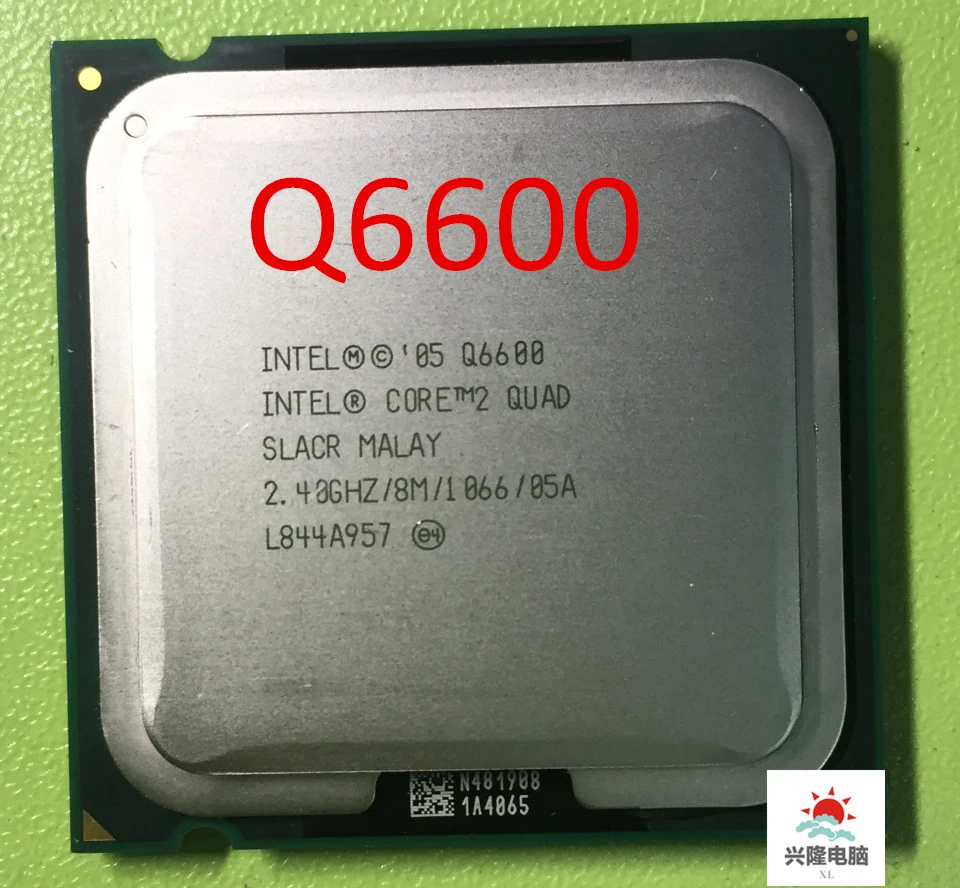 Core 2 Quad Q6600 CPU Processor (2.4Ghz/ 8M /1066GHz)  q6600  Socket 775 Desktop CPU