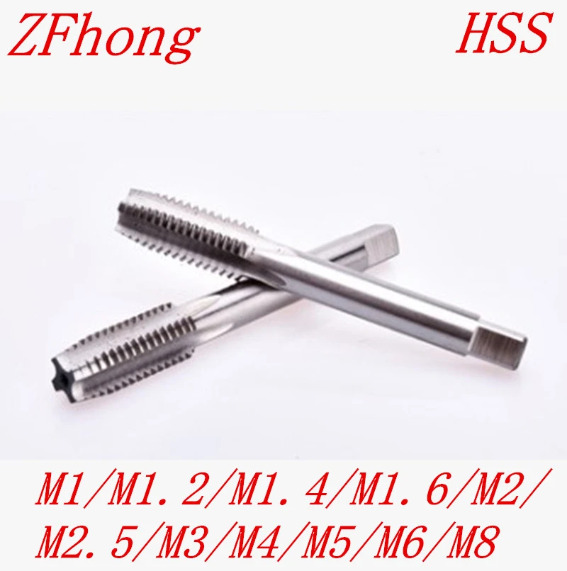 M1 M1.2 M1.4 M1.6 M1.7 M2 M2.5 M3 M4 M5 M6 M8 High Quality HSS Right Hand Thread Tap Metric Tapper Plug