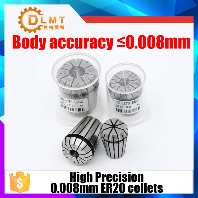 1PC ER20 collets 1mm-13mm High Precision 0.008mm accuracy ER20 Spring Collet Suitable for ER Collet Chuck Holder